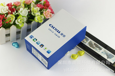 潮信C500國產安卓智能手機 4寸屏性能出眾，性價比之選