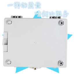 GFS DTS32 天津塑料1分32芯光分路器箱插片式戶外防水產品介紹