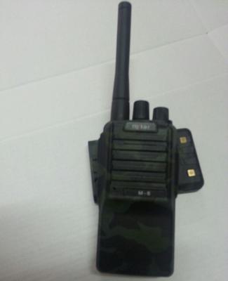 MSTAR M6超強(qiáng)度專業(yè)對講機(jī) 閔興通品質(zhì)，鑄就可靠通訊