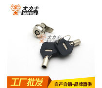 構(gòu)建高效通訊設(shè)備產(chǎn)品庫(kù) 策略、管理與創(chuàng)新