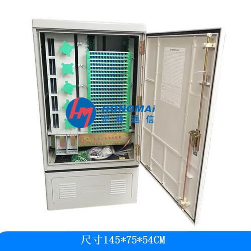 光交箱全細節(jié)圖說明與廠家批發(fā)指南 通訊設備選購核心解析