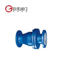 雙瓣式逆止閥價格